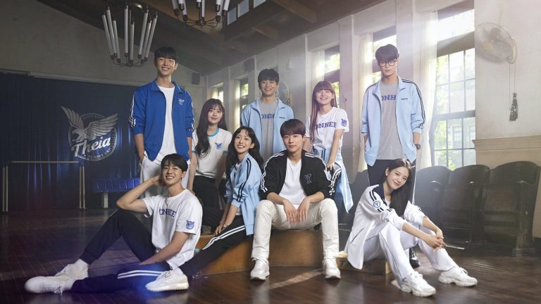 Взбодрись! (2022)